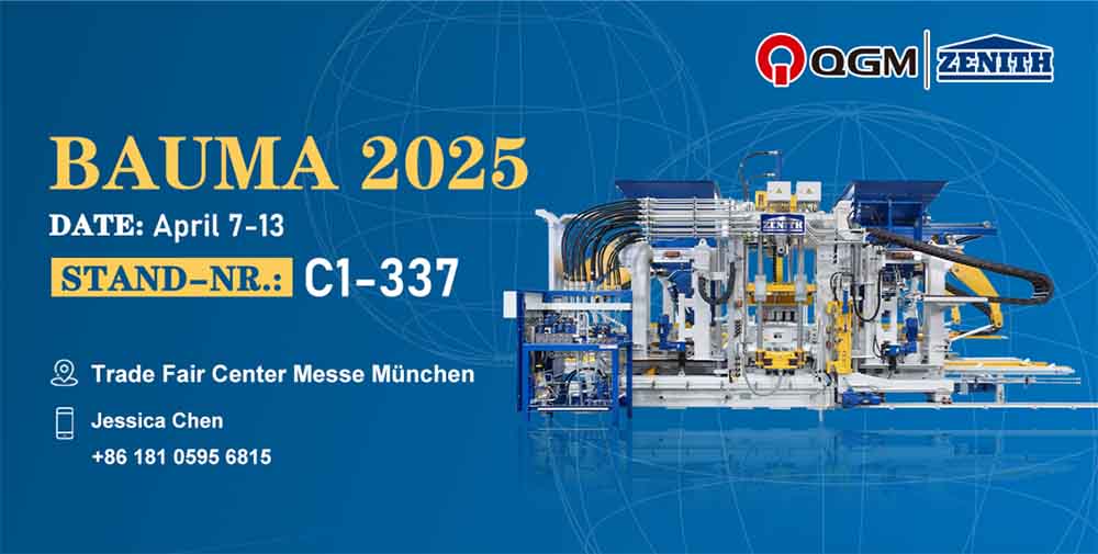 QGM ci ntawm Bauma 2025! Lub ntiaj teb tsom rau Tuam Tshoj txoj kev ntse 