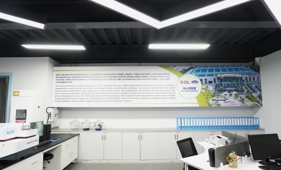Precision manufacturing tsim cov tshuab cib zoo
